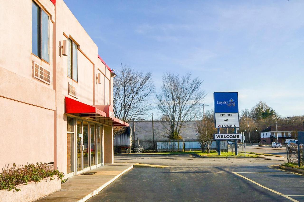 Hotel Petersburg Va I-95 & E Washington St מראה חיצוני תמונה